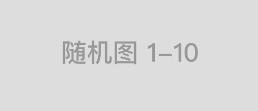 东张西望指打一最佳生肖生肖，解释释义落实词语